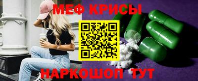 a pvp Краснокаменск