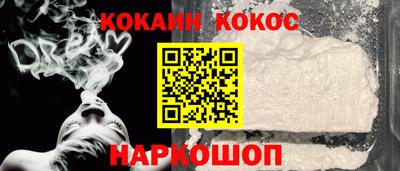 a pvp Краснокаменск