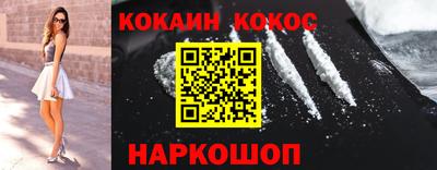СК Краснодар