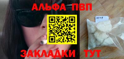 СК Краснодар