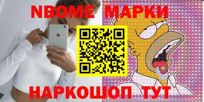 a pvp Краснокаменск