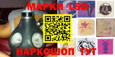 СК Краснодар
