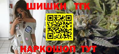 мефедрон мука Краснознаменск