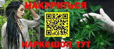 СК Краснодар