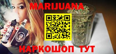 мефедрон мука Краснознаменск