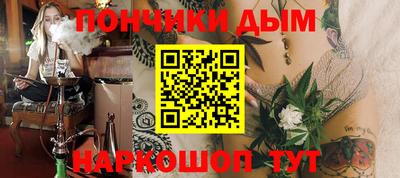 a pvp Краснокаменск