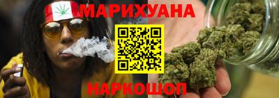 мефедрон мука Краснознаменск