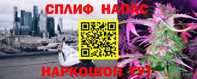 a pvp Краснокаменск
