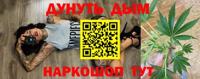 a pvp Краснокаменск