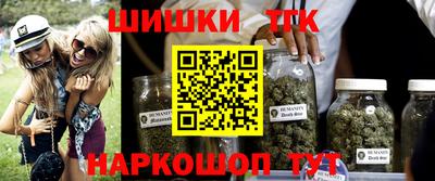 мефедрон мука Краснознаменск