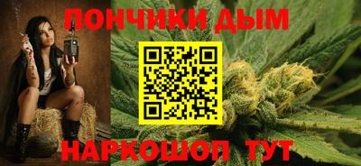 мефедрон мука Краснознаменск