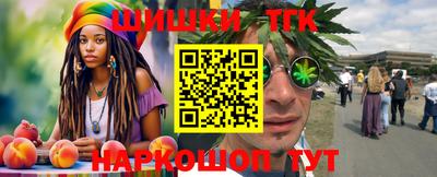 мефедрон мука Краснознаменск