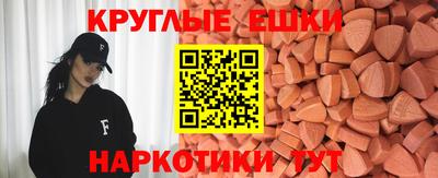СК Краснодар