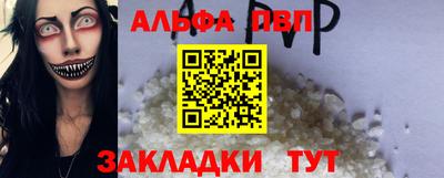 СК Краснодар