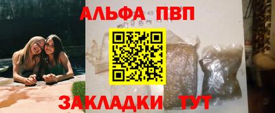 СК Краснодар