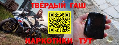 мефедрон мука Краснознаменск