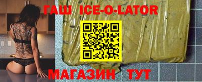мефедрон мука Краснознаменск
