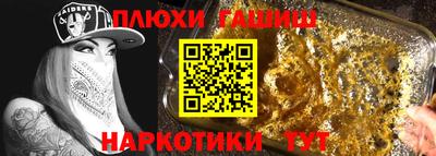 a pvp Краснокаменск