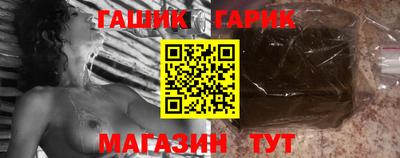 a pvp Краснокаменск