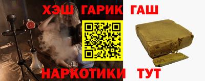 a pvp Краснокаменск